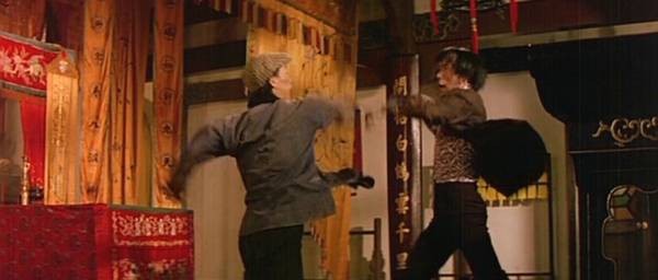 Tie Jin Gang Da Po Zi Yang Guan Fotoğrafı