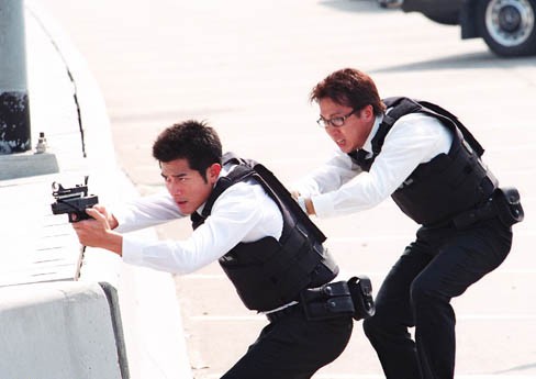 Heat Team Fotoğrafı