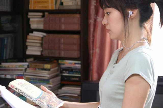 Summer Whispers Fotoğrafı