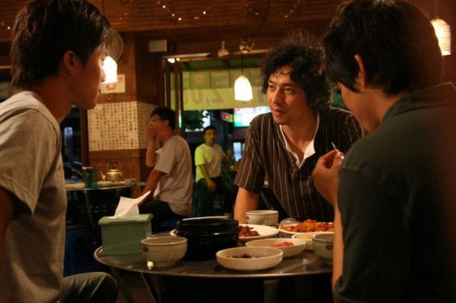 Summer Whispers Fotoğrafı