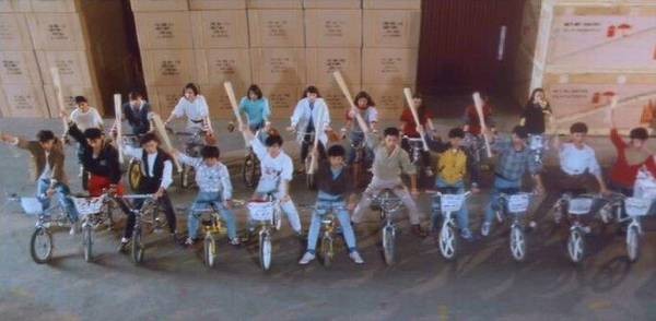 The Owl Vs Bombo fotoğrafı