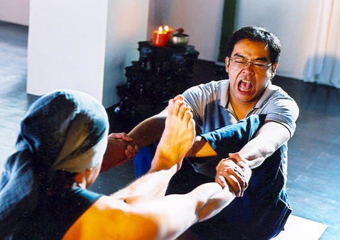 Itchy Heart Fotoğrafı