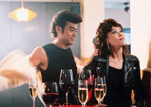 Itchy Heart Fotoğrafı