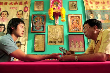 Citizen Dog Fotoğrafı