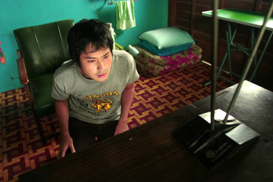 Citizen Dog Fotoğrafı