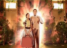 Citizen Dog Fotoğrafı