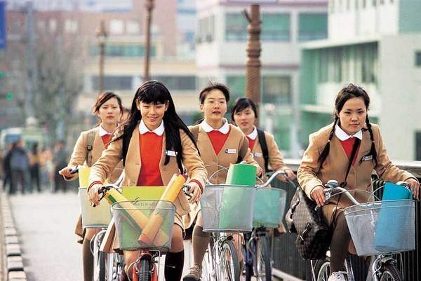 Çılgın İlk Aşk fotoğrafı