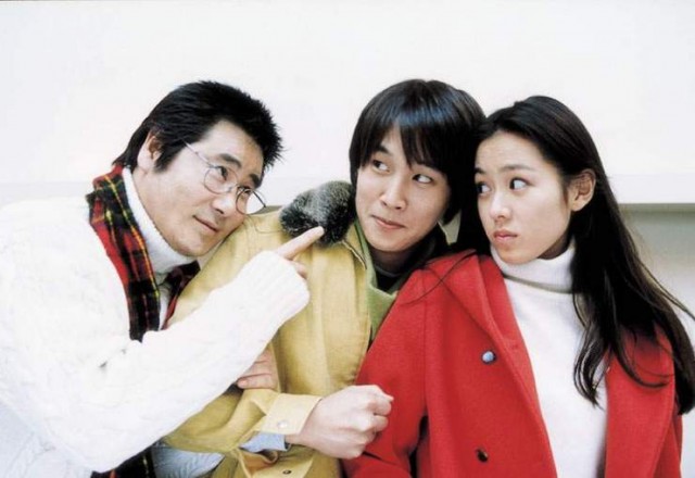 Çılgın İlk Aşk fotoğrafı