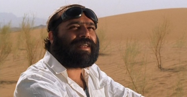 Bab'aziz Fotoğrafı