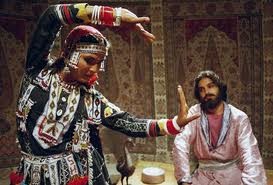 Bab'aziz Fotoğrafı