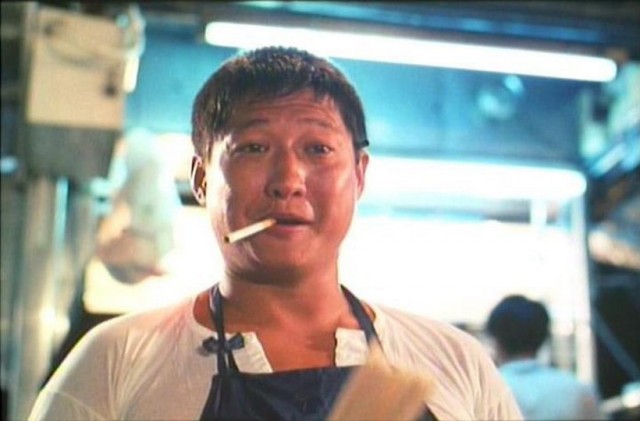 Shen Tan Fu Zi Bing Fotoğrafı