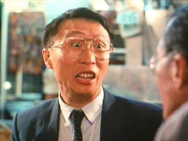 Shen Tan Fu Zi Bing Fotoğrafı