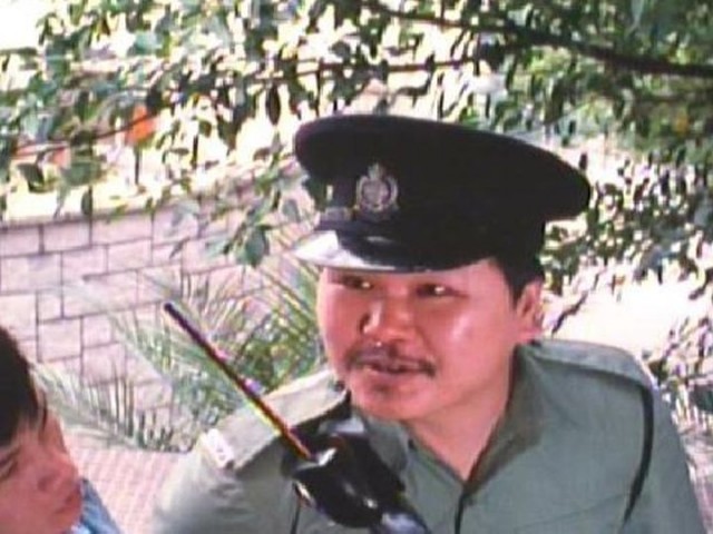 Shen Tan Fu Zi Bing Fotoğrafı