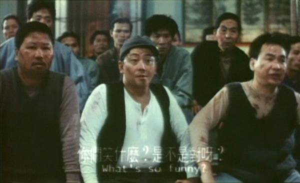 Qun Long Xi Feng Fotoğrafı