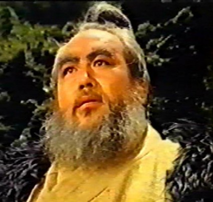 Gui Nu Chuan fotoğrafı