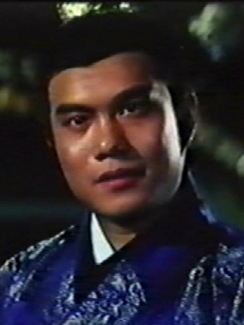 Bing Tian Xia Nu Fotoğrafı