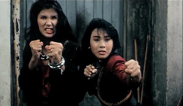 Shou Hu Fei Long Fotoğrafı