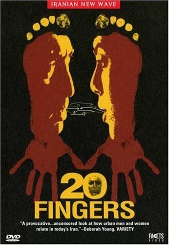 20 Fingers (2004) afişi