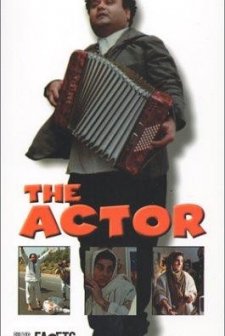 The Actor (1993) afişi