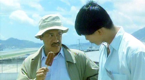 Long Feng Zei Zhuo Zei Fotoğrafı