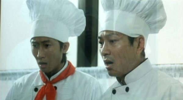 Daai Baan Taat Yat Chaan Fotoğrafı