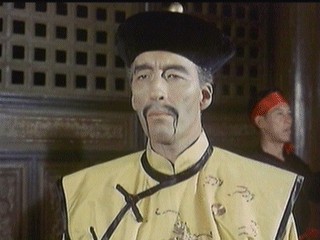 The Face Of Fu Manchu fotoğrafı