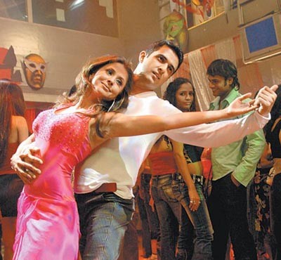 Bas Ek Pal fotoğrafı