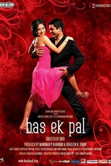 Bas Ek Pal (2006) afişi