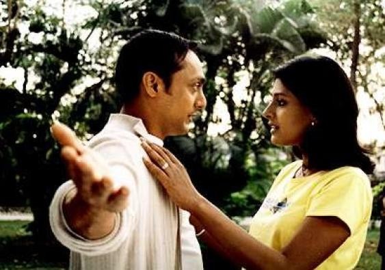 Ek Din 24 Ghante fotoğrafı