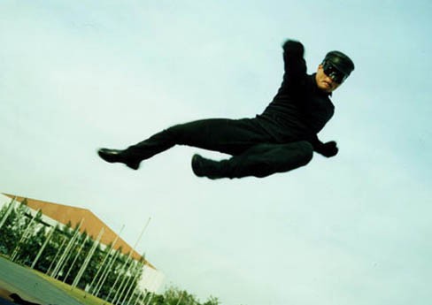 Kara Maske 2 Fotoğrafı