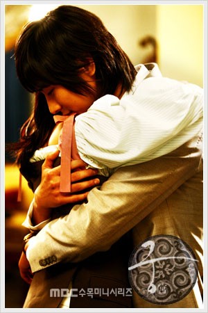 Düşlerimin Prensi Fotoğrafı