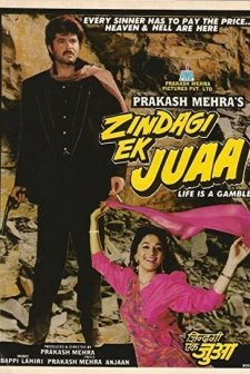 Zindagi Ek Juaa (1992) afişi
