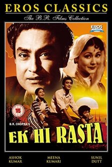 Ek-hi-rasta (1956) afişi