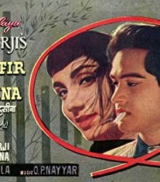 Ek Musafir Ek Hasina (1962) afişi