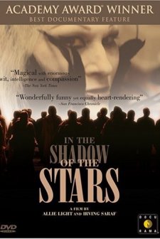 In The Shadow Of The Stars (1991) afişi