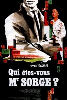 Qui êtes-vous, Monsieur Sorge? (1961) afişi