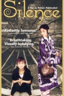 Sessizlik (1998) afişi