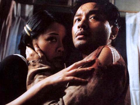 Shanghai Grand Fotoğrafı