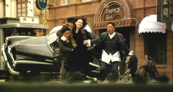 Shanghai Grand Fotoğrafı