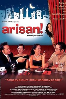 The Gathering (2003) afişi