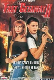 Hızlı Kaçış 2 (1994) afişi