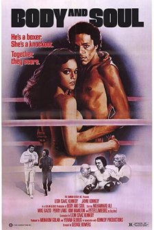 Kara Öfke (1981) afişi