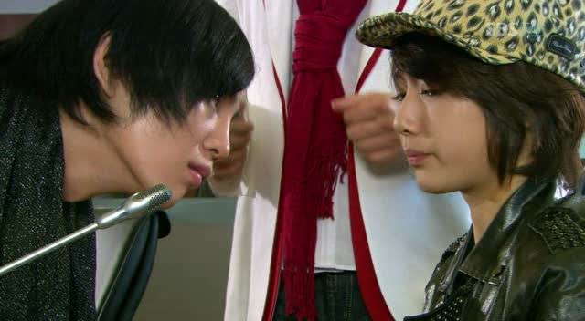 You're Beautiful fotoğrafı