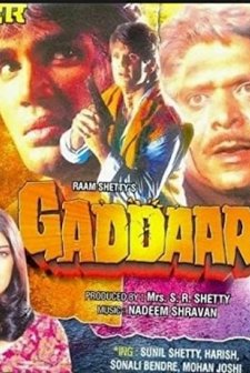 Gaddaar (1995) afişi