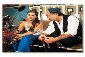 Yaz Bekarı Fotoğrafı