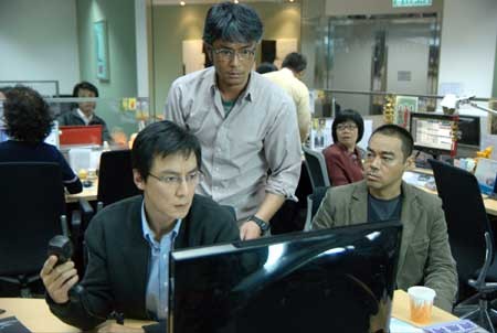 Overheard Fotoğrafı