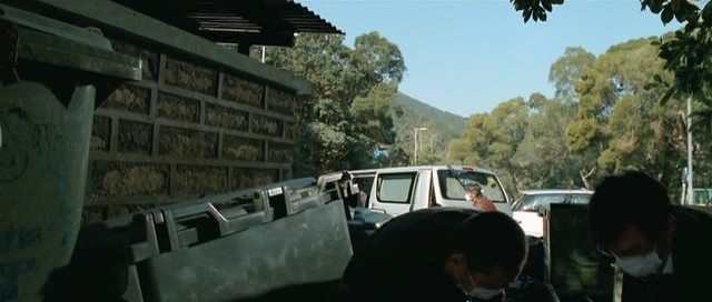 Overheard Fotoğrafı