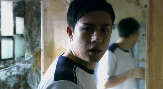 Perili Okul Fotoğrafı