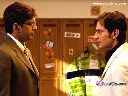 Ta Ra Rum Pum Fotoğrafı