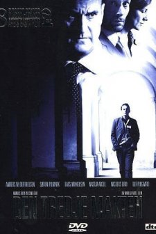 King's Game (2004) afişi